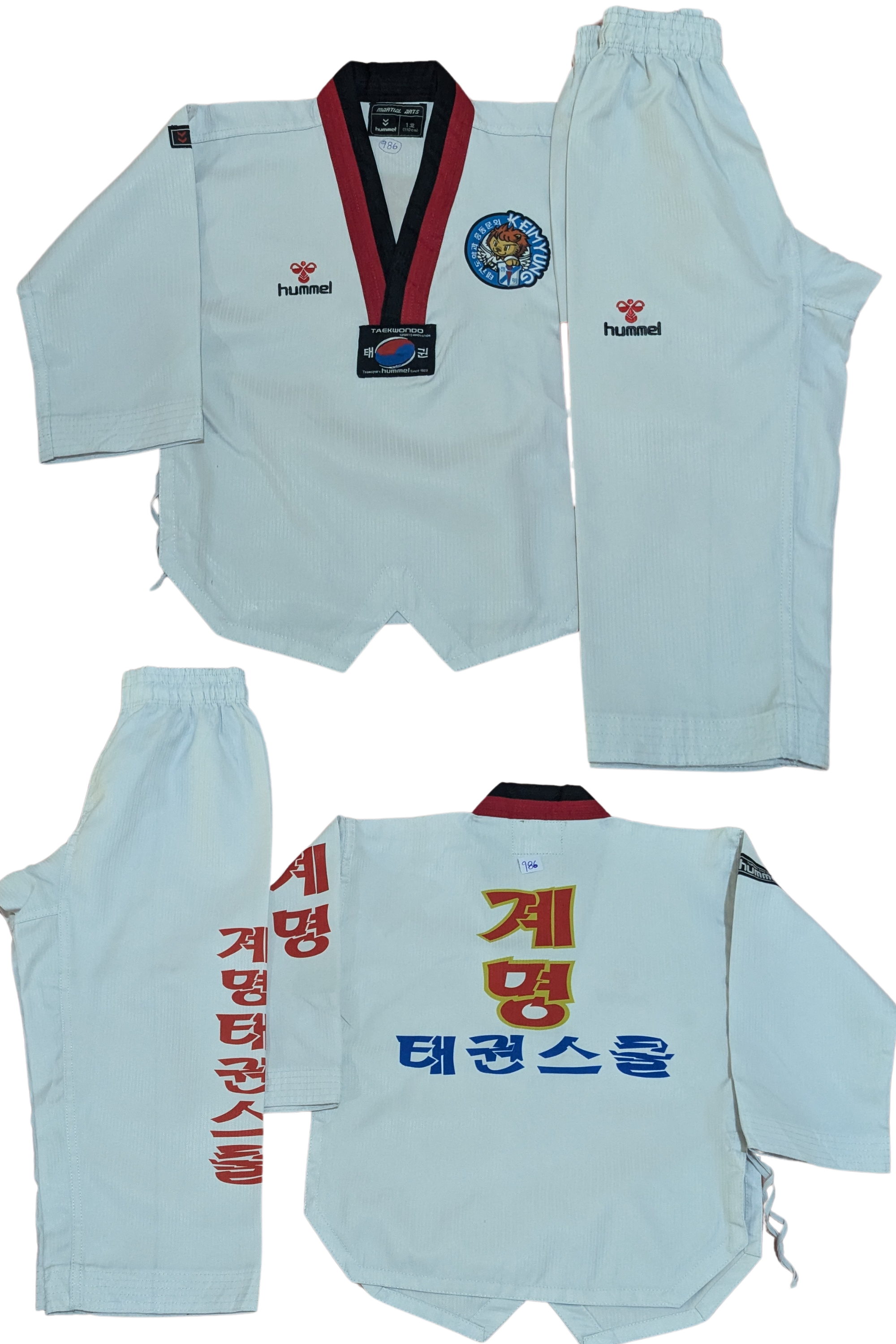 Taekwondo hummel uniform (110 sized /white color )